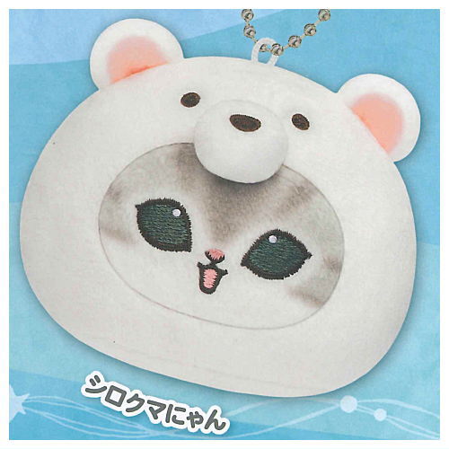 mofusand Uminoikimono nyan Face Plush [5.Polar bearnyan]