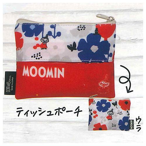 Moomin Variety Collection [3.Tissue Pouch]