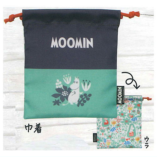 Moomin Variety Collection [6.Kinchaku]