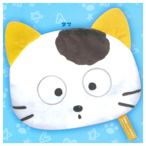 Tama and Friends fuwafuwa face pouch & kinchaku collection [1.Tama]