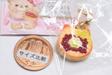Sugar Bear's Sweet Toast Shop Mejirushi Charm [2.Nikukyu Shiratama]
