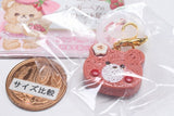 Sugar Bear's Sweet Toast Shop Mejirushi Charm [3.Bear Chocolate]