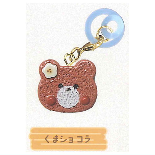 Sugar Bear's Sweet Toast Shop Mejirushi Charm [3.Bear Chocolate]