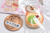 Sugar Bear's Sweet Toast Shop Mejirushi Charm [4.Matcha Ice Cream]