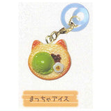 Sugar Bear's Sweet Toast Shop Mejirushi Charm [4.Matcha Ice Cream]