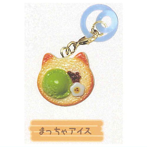 Sugar Bear's Sweet Toast Shop Mejirushi Charm [4.Matcha Ice Cream]