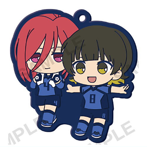Bluelock Capsule Rubber Strap Duo Collection [2.Meguru Bachira & Hyoma Chigiri]