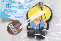 Bobobo-bo Bo-bobo Capsule Rubber Strap [1.Bobobo-bo Bo-bobo ]