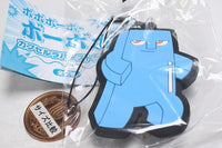 Bobobo-bo Bo-bobo Capsule Rubber Strap [2.Tokoro Tennosuke]