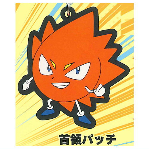 Bobobo-bo Bo-bobo Capsule Rubber Strap [3.Don Patch]