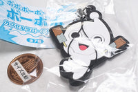Bobobo-bo Bo-bobo Capsule Rubber Strap [4.Dengakuman]