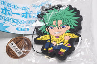 Bobobo-bo Bo-bobo Capsule Rubber Strap [7.Halekulani]