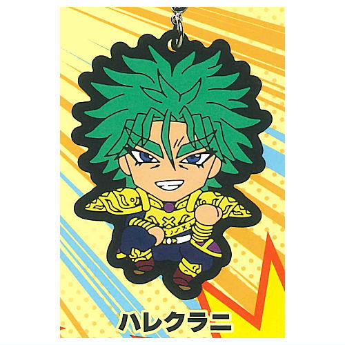 Bobobo-bo Bo-bobo Capsule Rubber Strap [7.Halekulani]