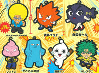 Bobobo-bo Bo-bobo Capsule Rubber Strap [All 7 type set(Full Complete)]