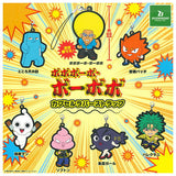 Bobobo-bo Bo-bobo Capsule Rubber Strap [All 7 type set(Full Complete)]