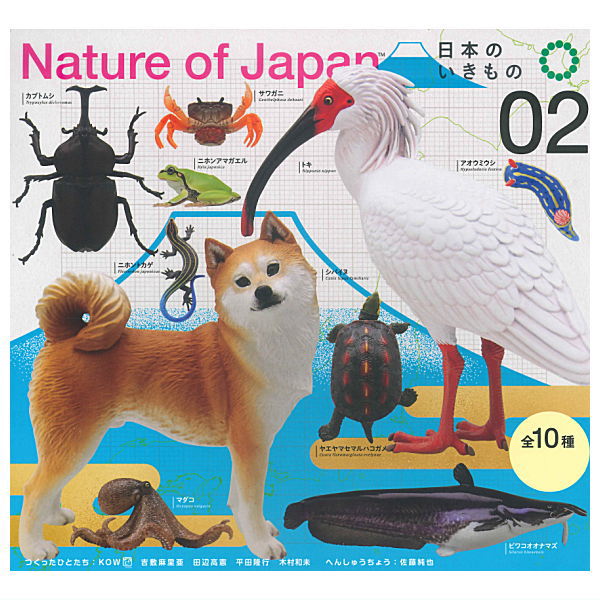 Nature of Japan Japanese Creatures 02 [All 10 type set(Full Complete)]