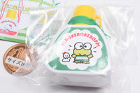 Sanrio Characters Mini-Mini Retro Water Bottle Collection [4.Kerokerokeroppi]