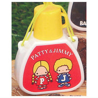 Sanrio Characters Mini-Mini Retro Water Bottle Collection [6.Patty & Jimmy]