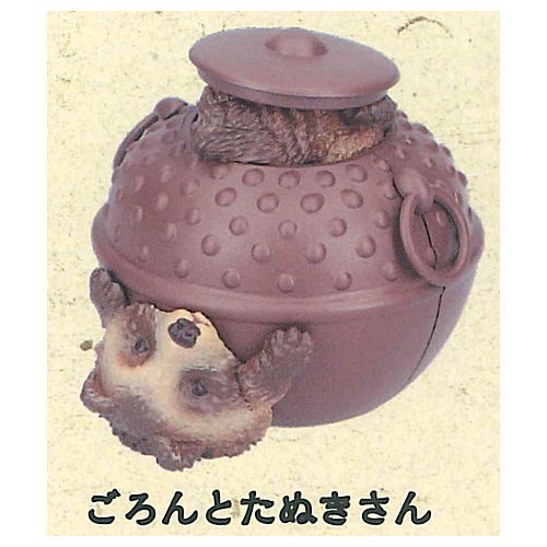 Bunbukuchagama Morinji heyattekita [2.Goronto tanukisan]