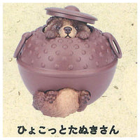 Bunbukuchagama Morinji heyattekita [3.Hyokotto tanukisan]