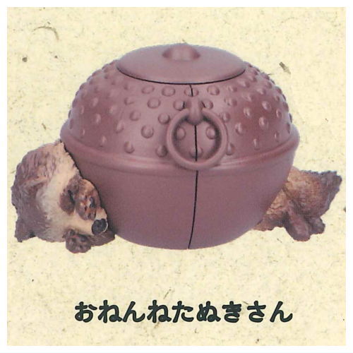 Bunbukuchagama Morinji heyattekita [4.Onenne tanukisan]