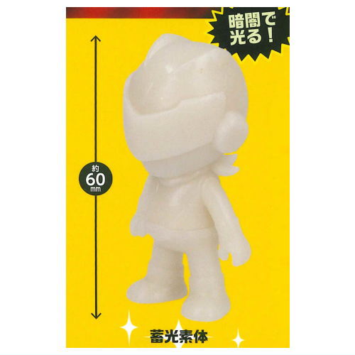 Leon Channel Capsule Figure [1.Luminous Body]