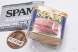 SPAM Miniature Charm [2.SPAM basic]