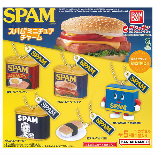 SPAM Miniature Charm [All 5 type set(Full Complete)]