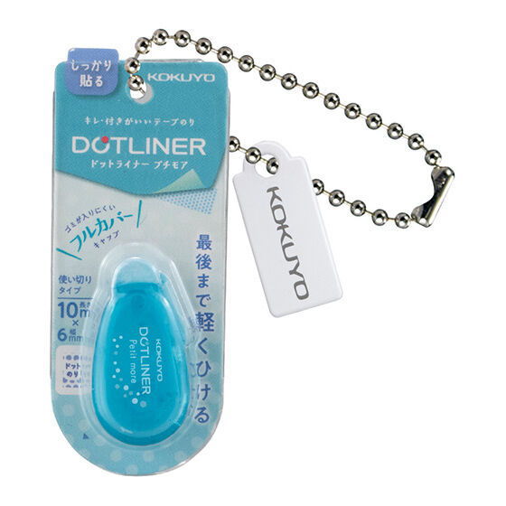 KOKUYO Miniature Charm Collection [3.Dotliner Petit More]