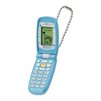 Mail Keitai Melpetit Miniature Charm New Color [1.Mail Keitai Melpetit Nshot Mint Blue]