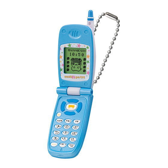 Mail Keitai Melpetit Miniature Charm New Color [3.Mail Keitai Melpetit N Pearl Blue]