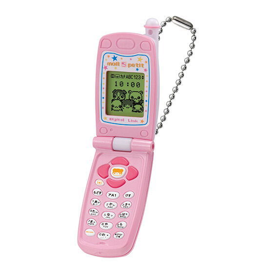 Mail Keitai Melpetit Miniature Charm New Color [5.Mail Keitai MelpetitS Pearl Pink]