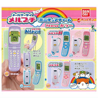 Mail Keitai Melpetit Miniature Charm New Color [All 5 type set(Full Complete)]