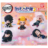 Kimetsu no Yaiba Nemurasetai Part.2 [All 5 type set(Full Complete)]