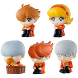 Cyborg 009 Machiboke [All 5 type set(Full Complete)]