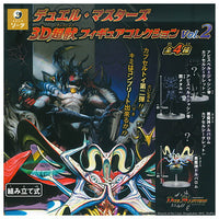 Duel Masters 3D Choju Figure Collection vol.2 [All 4 type set(Full Complete)]