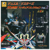 Duel Masters 3D Choju Figure Collection vol.2 [All 4 type set(Full Complete)]