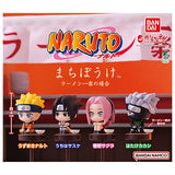 Machiboke NARUTO Ramen Ichiraku [All 4 type set(Full Complete)]