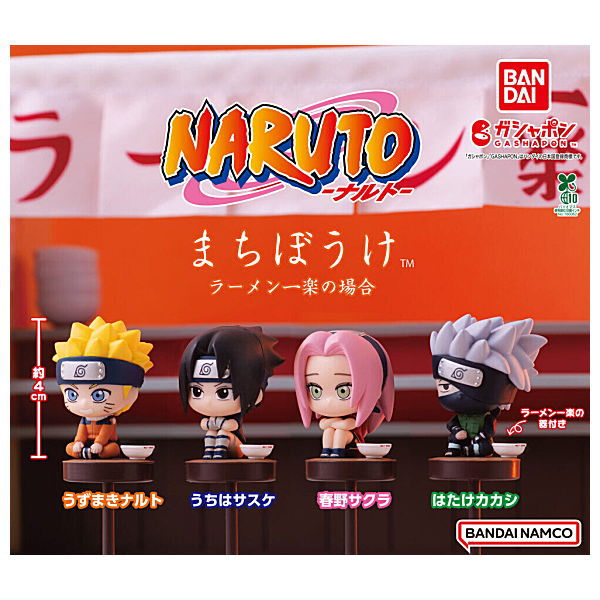 Machiboke NARUTO Ramen Ichiraku [All 4 type set(Full Complete)]