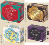 ClaGla Tattaimakangaeta propose nokotobawo kiminisasaguyo. Mini [All 4 type set(Full Complete)]