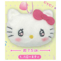 Sanrio Characters narashite pippi! Oto ga naru mascot plush toy with emo-kyun design [1.Hello Kitty]