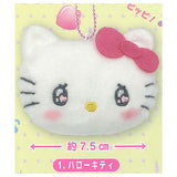 Sanrio Characters narashite pippi! Oto ga naru mascot plush toy with emo-kyun design [1.Hello Kitty]