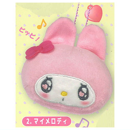 Sanrio Characters narashite pippi! Oto ga naru mascot plush toy with emo-kyun design [2.My Melody]
