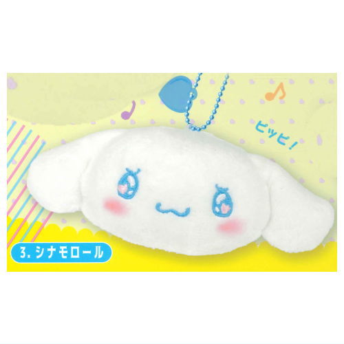 Sanrio Characters narashite pippi! Oto ga naru mascot plush toy with emo-kyun design [3.Cinnamoroll]