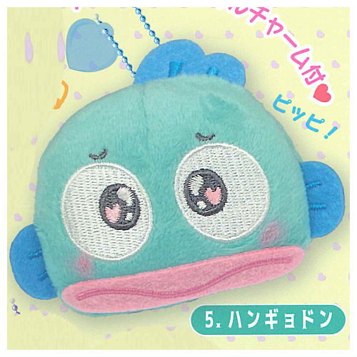 Sanrio Characters narashite pippi! Oto ga naru mascot plush toy with emo-kyun design [5.Hangyodon]