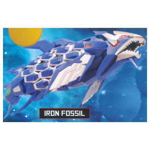 Darius Mini Figure Fossil-class Battleship [1.IRON FOSSIL]