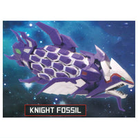 Darius Mini Figure Fossil-class Battleship [3.KINGHT FOSSIL]