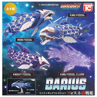 Darius Mini Figure Fossil-class Battleship [All 4 type set(Full Complete)]