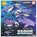 Darius Mini Figure Fossil-class Battleship [All 4 type set(Full Complete)]