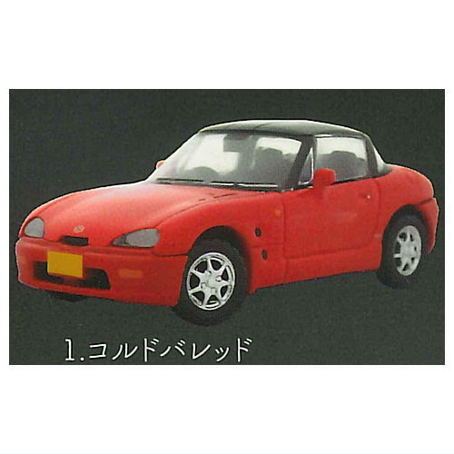 1/64 SUZUKI Cappuccino [1.Cordoba Red]